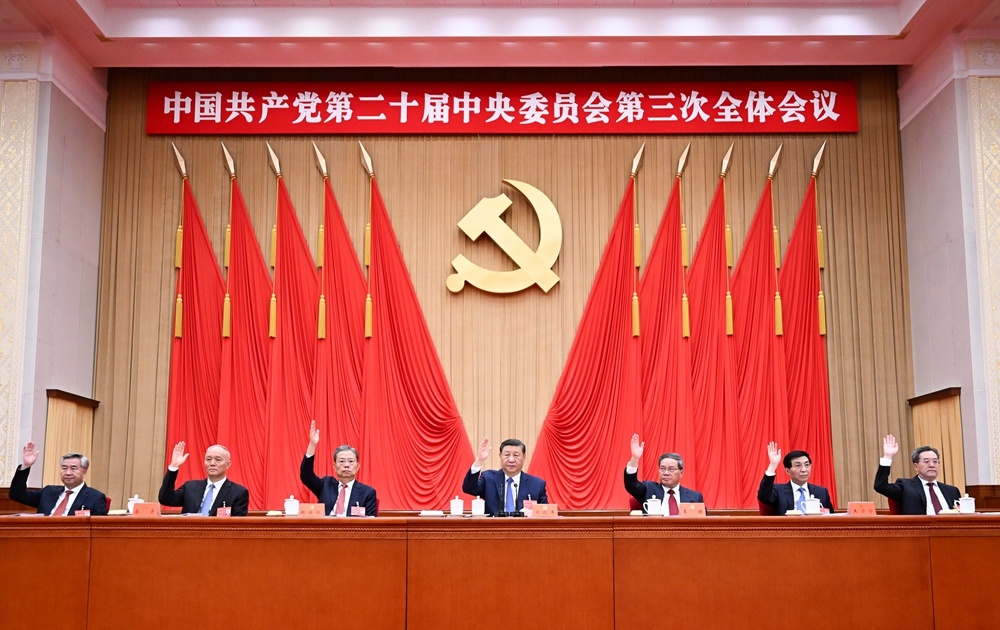 2e962de332074d18a09c8a9062609f6c.jpg 2e962de332074d18a09c8a9062609f6c.jpg